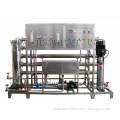 Pure Water Treatment Equipment (JND-RO 1000)